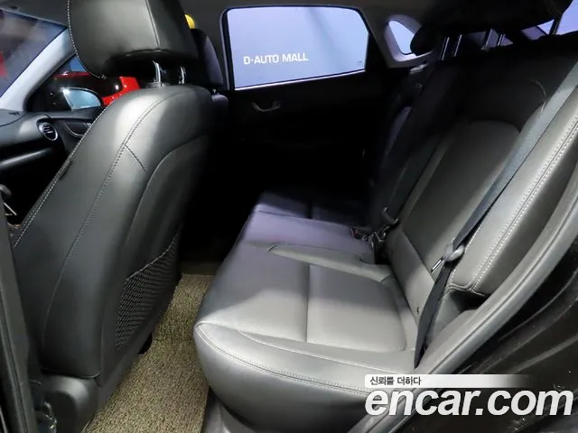 Hyundai Kona Electric id 2850467 из Кореи 20