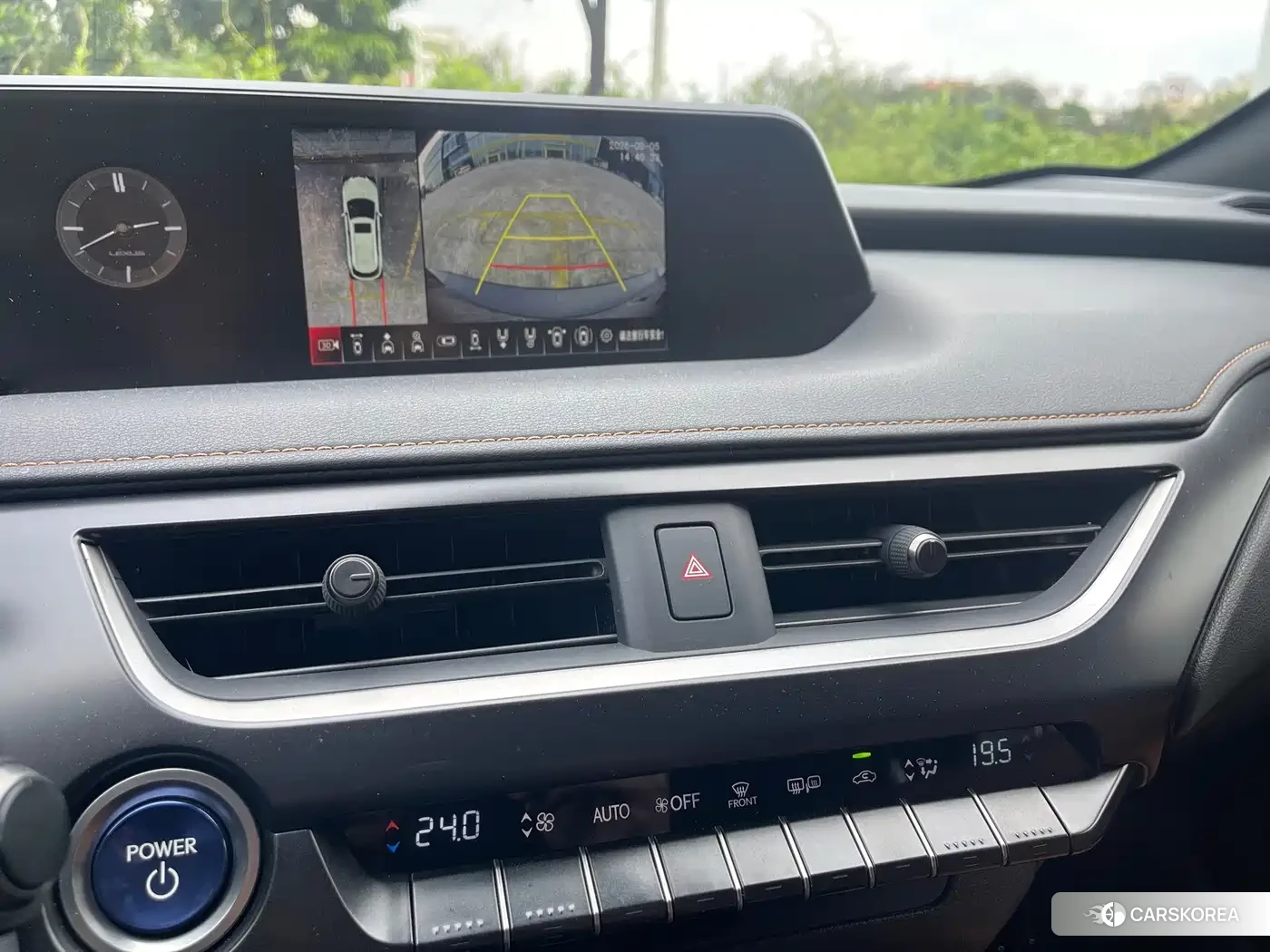 Lexus UX id 4664428 из Китая 17