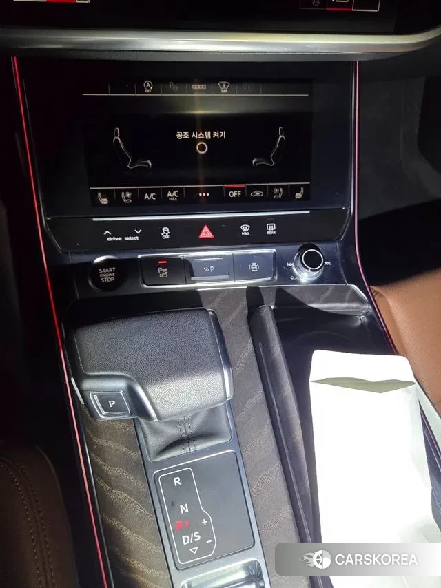 Audi A6 (C8) id 3467613 из Кореи 11