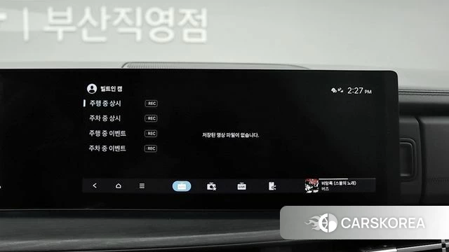 Hyundai The New Santa Fe id 3841650 из Кореи 20