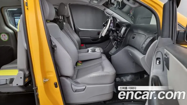 Hyundai The New Grand Starex id 2514012 из Кореи 20