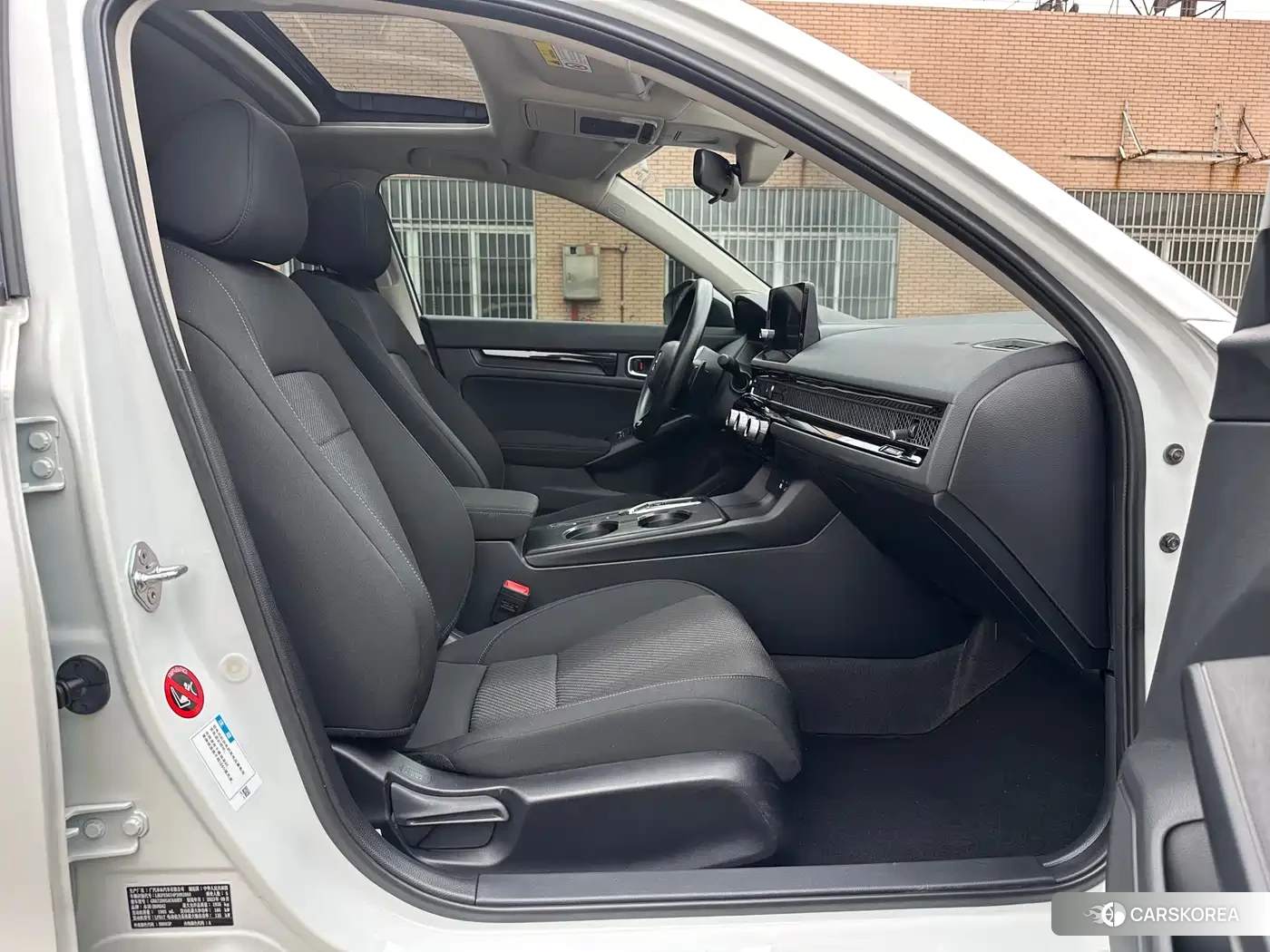 Honda Integra id 4599737 из Китая 20