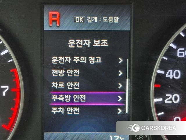 Kia Morning Urban (JA) id 3889274 из Кореи 20