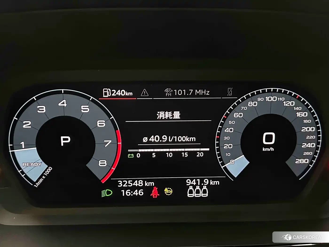Audi A3 id 4589393 из Китая 22