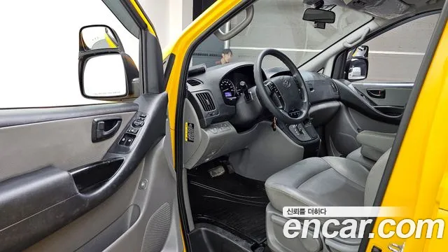 Hyundai The New Grand Starex id 2718143 из Кореи 20