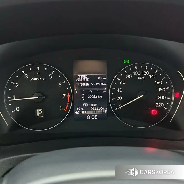 Honda Binzhi id 4365774 из Китая 16