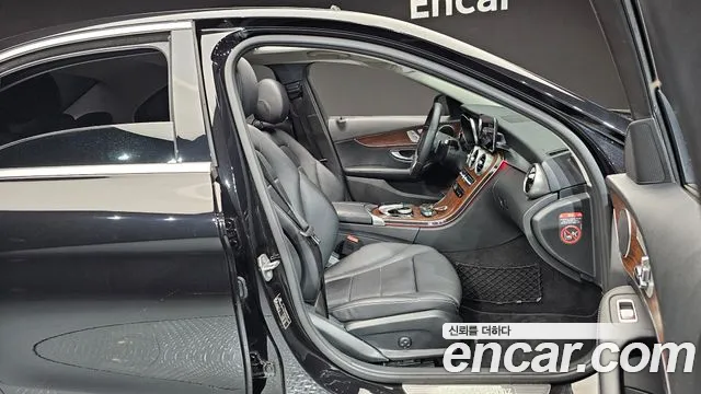 Mercedes-Benz C-Class W205 id 2682830 из Кореи 20