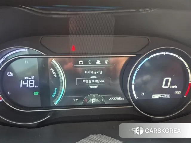 Kia Niro Plus id 3726678 из Кореи 20