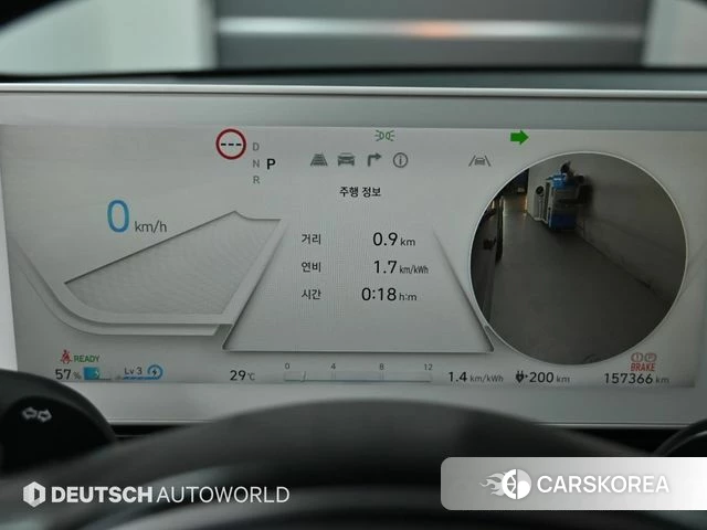 Hyundai Ionic 5 id 4624283 из Кореи 20