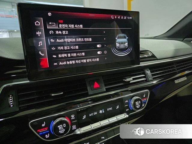 Audi A5 (F5) id 3843762 из Кореи 17