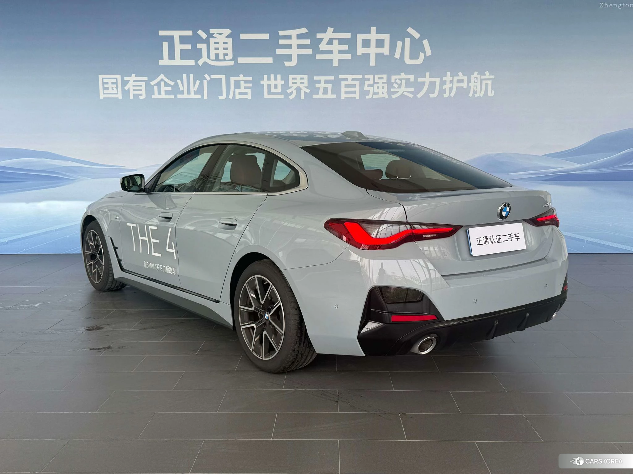 BMW 4 series id 4510946 из Китая 23