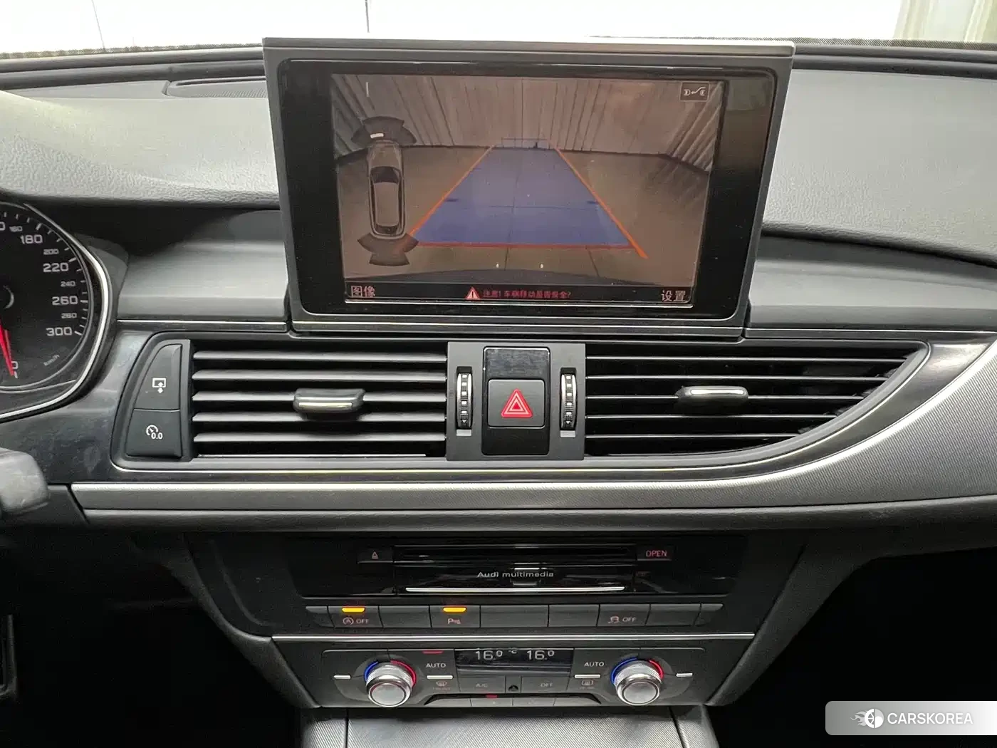 Audi A6 (imported) id 4546620 из Китая 23