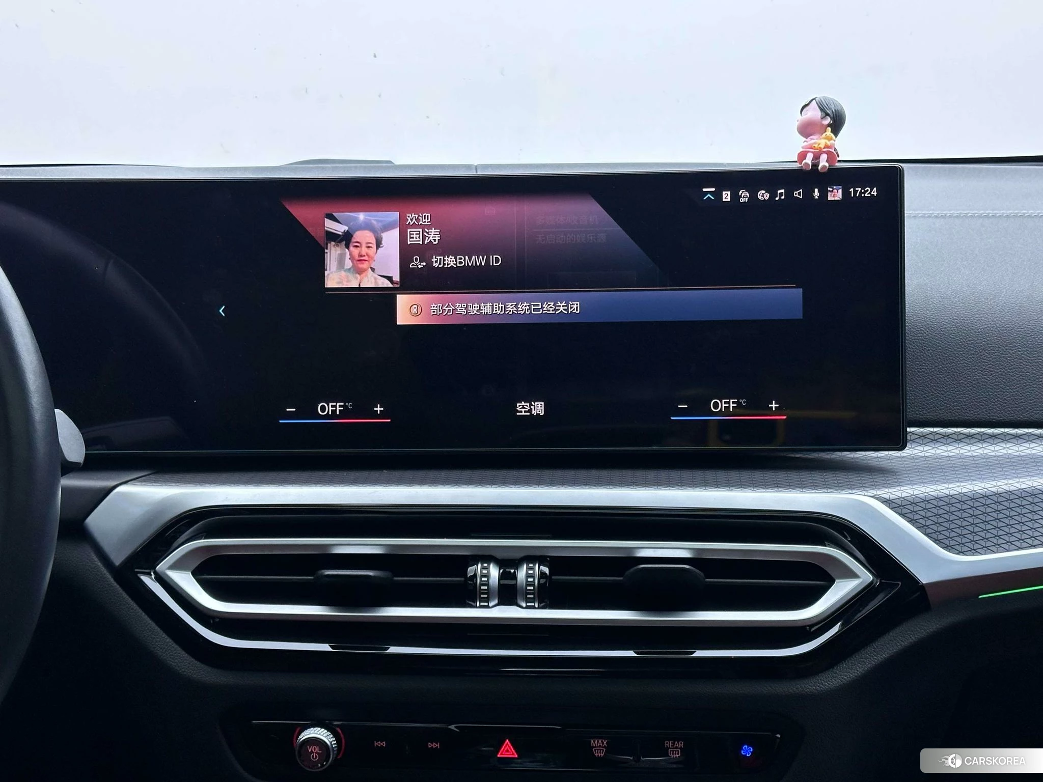 BMW 4 series id 4452325 из Китая 18