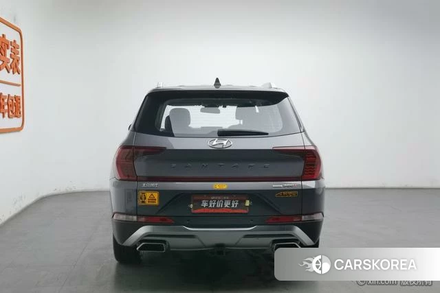 Hyundai Shengda id 4210132 из Китая 24