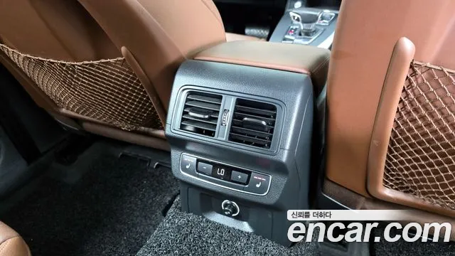 Audi Q5 (FY) id 2699585 из Кореи 20