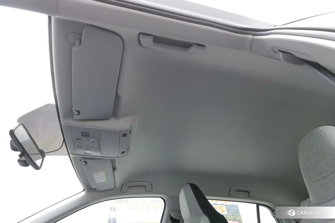 Volkswagen Tuyue id 4455185 из Китая 24