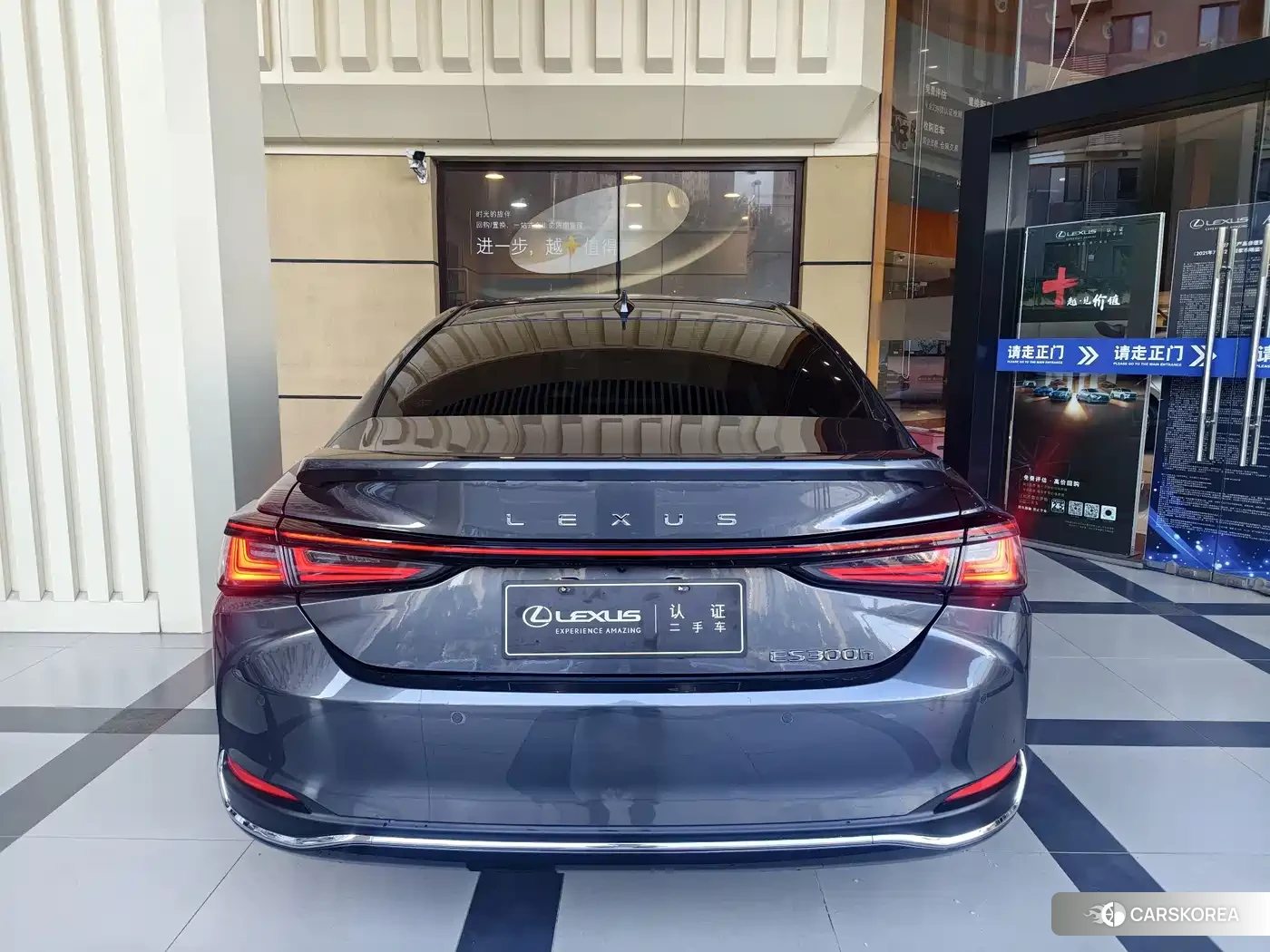 Lexus ES id 4634836 из Китая 22