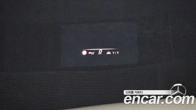 Mercedes-Benz S-Class W223 id 2527470 из Кореи 20