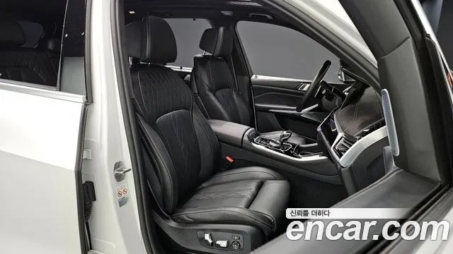 BMW X5 (G05) id 2906485 из Кореи 20