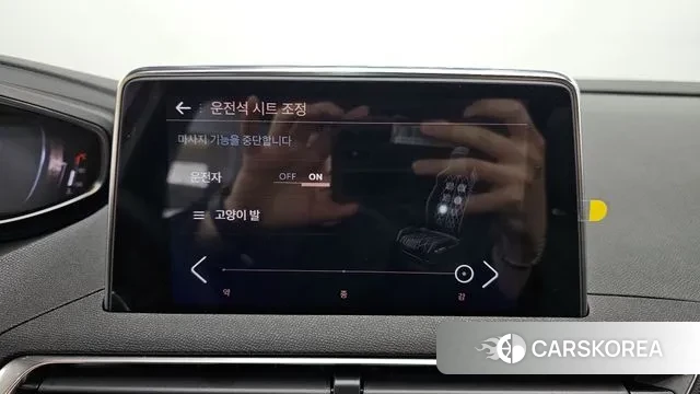 Peugeot 5008 second generation id 3745553 из Кореи 20