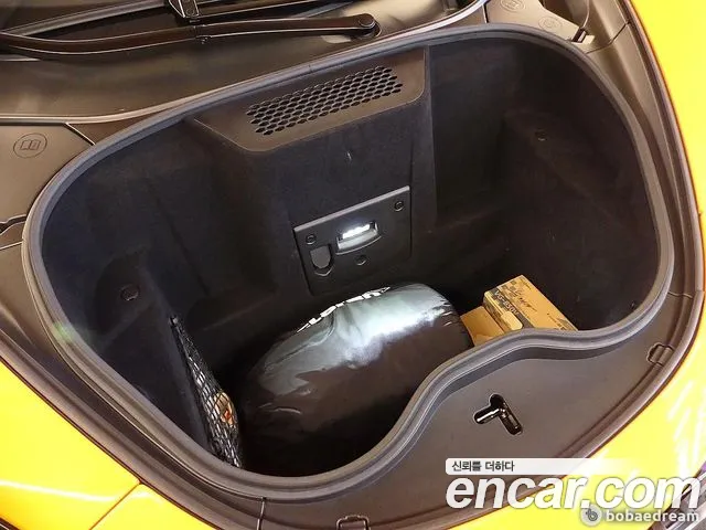 McLaren 600LT id 2317451 из Кореи 20