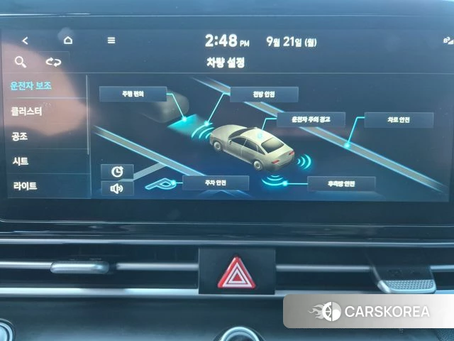 Hyundai Avante (CN7) id 4894031 из Кореи 19