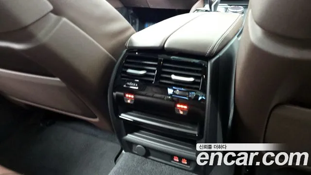 BMW 5 Series (G30) id 2668238 из Кореи 20