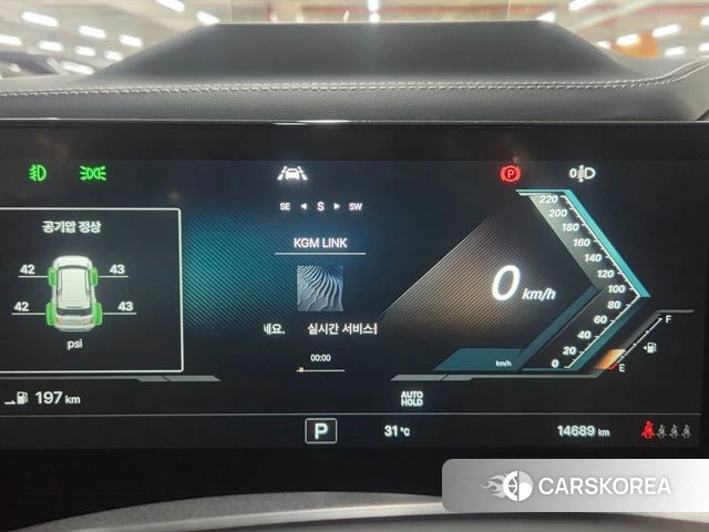 Ssangyong The New Torres id 4485626 из Кореи 20