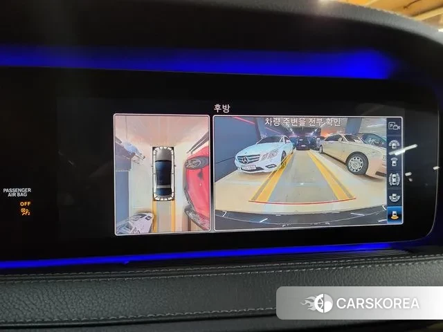 Mercedes-Benz S-Class W222 id 3459155 из Кореи 20