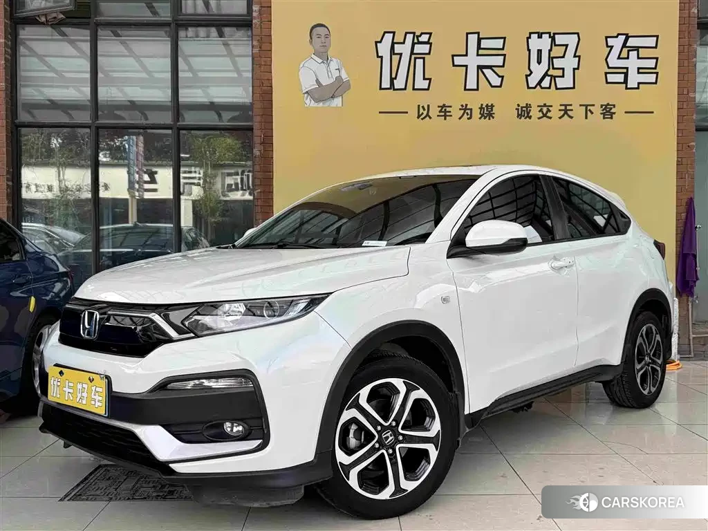 Honda XR-V id 4679739 из Китая 37