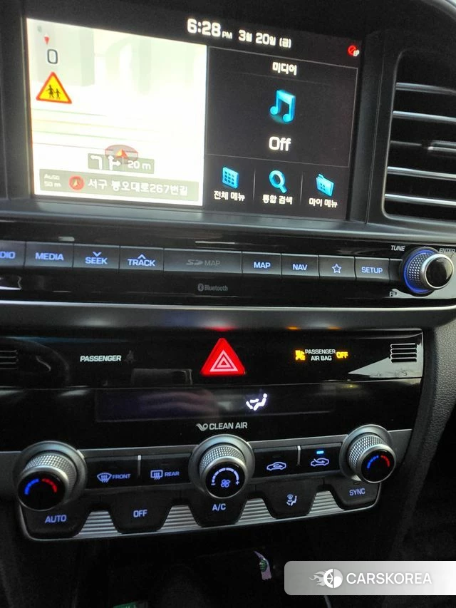 Hyundai The New Avante AD id 3853389 из Кореи 20