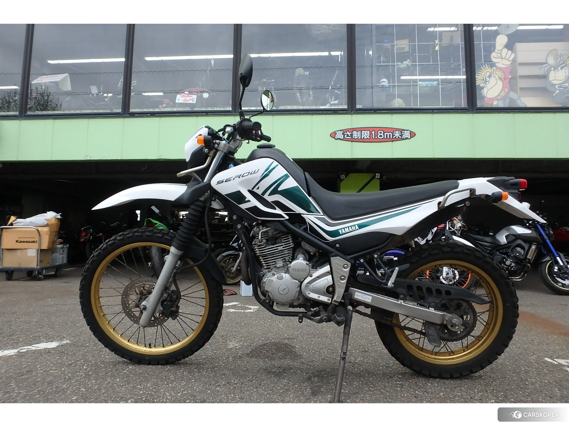 Yamaha SEROW 250 id 3946400 из Японии 18