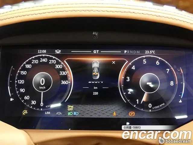 Aston Martin DB12 id 2867431 из Кореи 20