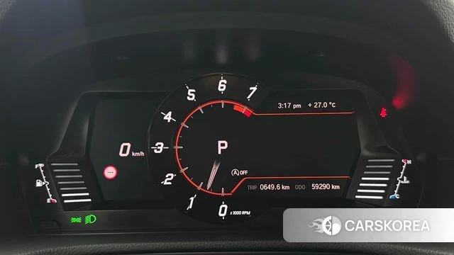 Toyota Supra 5th Generation id 4414327 из Кореи 20
