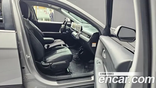 Hyundai Ionic 5 id 2863662 из Кореи 20