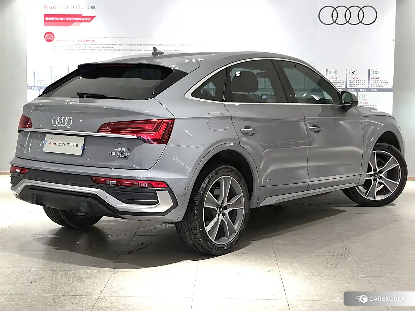 Audi Q5L id 4545894 из Китая 29