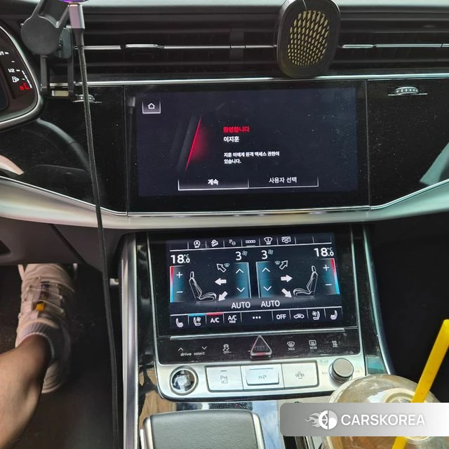 Audi Q8 (4M) id 4680867 из Кореи 11