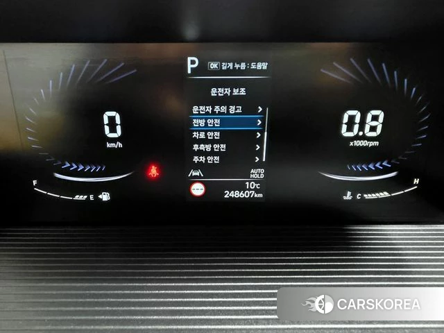 Hyundai Staria id 3892590 из Кореи 20