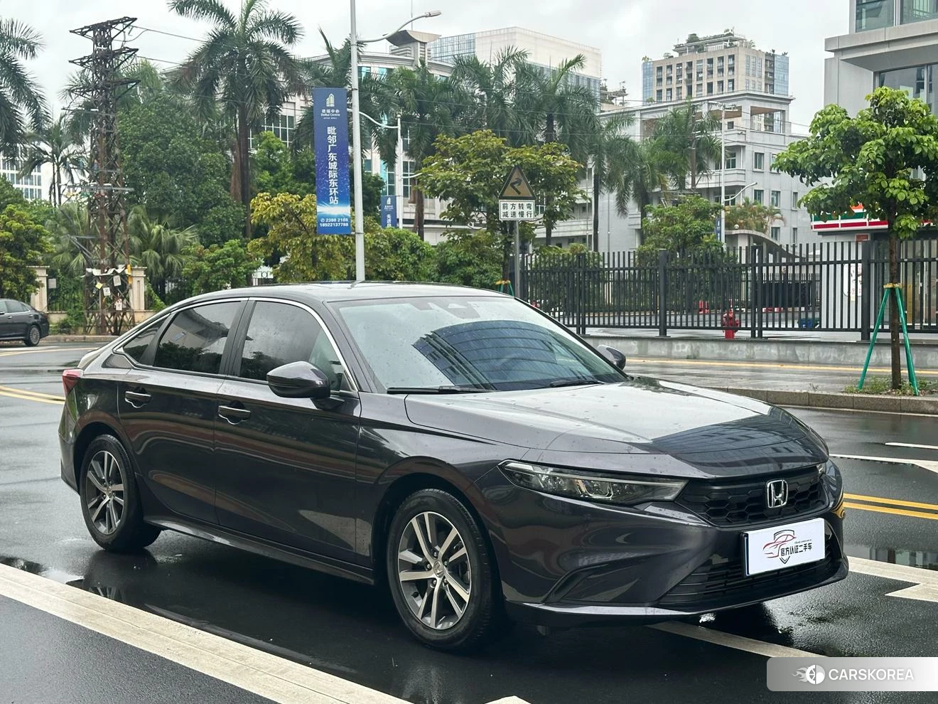 Honda Style id 4467970 из Китая 10