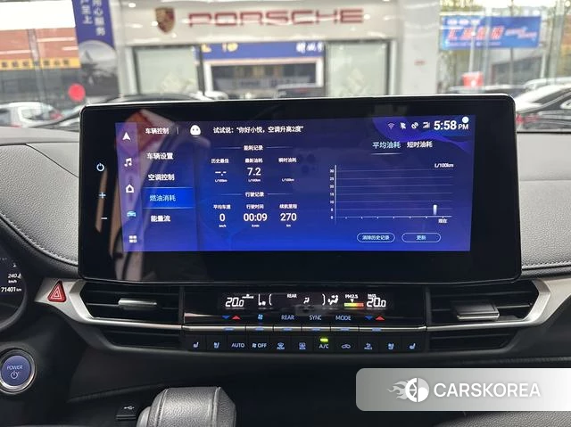 Toyota Saina id 3993407 из Китая 36