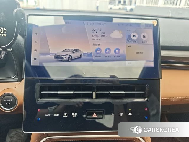 Toyota Asian dragon id 4353568 из Китая 17