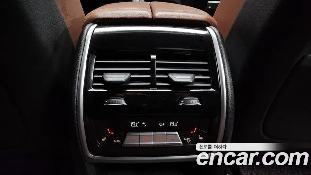 BMW X5 (G05) id 2676903 из Кореи 20