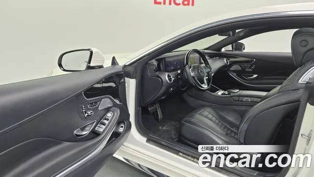 Mercedes-Benz S-Class W222 id 2308400 из Кореи 20