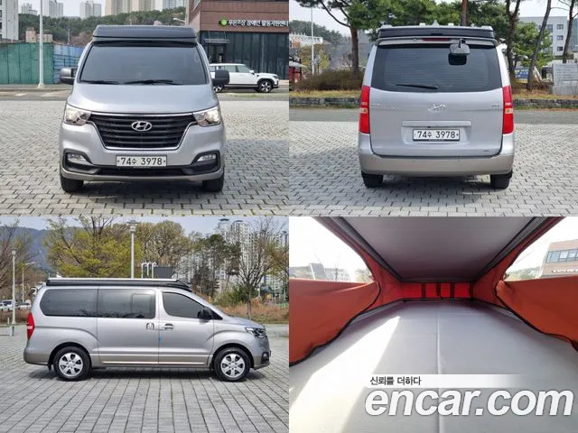 Hyundai The New Grand Starex id 2661558 из Кореи 20