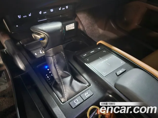 Lexus ES300h 7th generation id 2703049 из Кореи 10