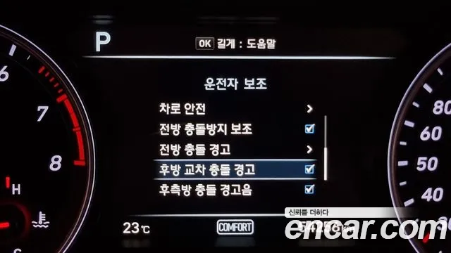 Genesis G70 id 2670718 из Кореи 20