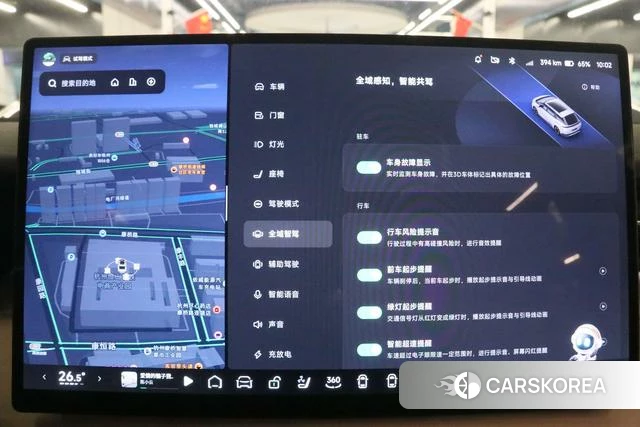 Xiaopeng Motors Xiaopeng X9 id 3909039 из Китая 38