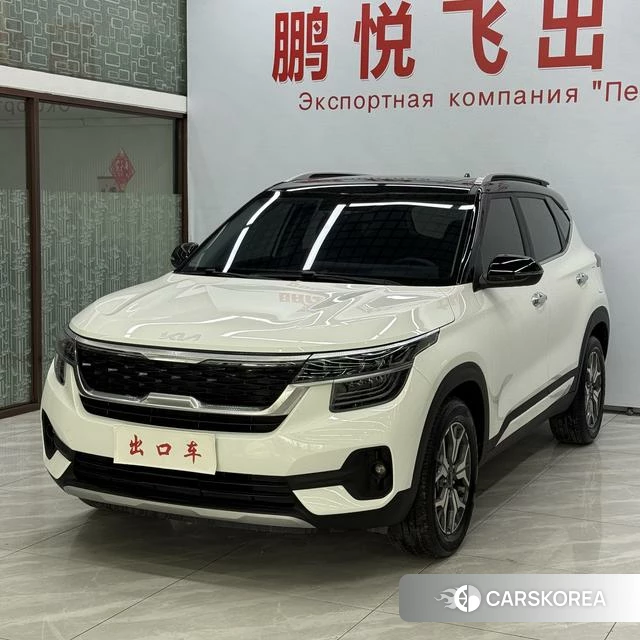 Kia Proud run id 4380495 из Китая 21