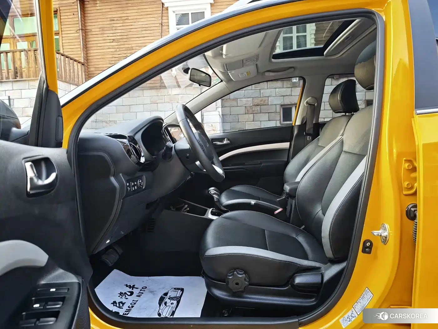 Kia KX1 id 4644438 из Китая 19
