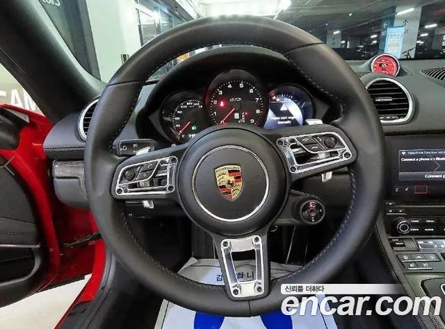 Porsche 718 Boxster id 2911748 из Кореи 19